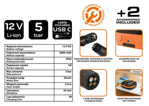 Akkumulátoros kerti mosó és öntöző, 12V USB-C, max 5 bar víznyomás, 12L-es tartály, összecsukható