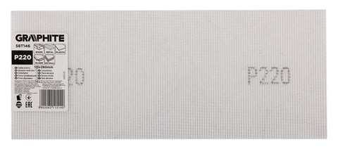Csiszolóháló fehér 115x280mm, fa, fém, műanyag, űveg, gipszkarton csiszoláshoz, P220, min. rendelés: 3db