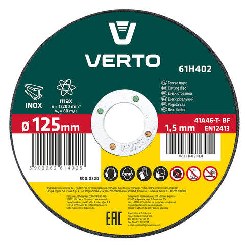 Vágókorong fémhez 125x1.5mm INOX, min. rendelés: 5db