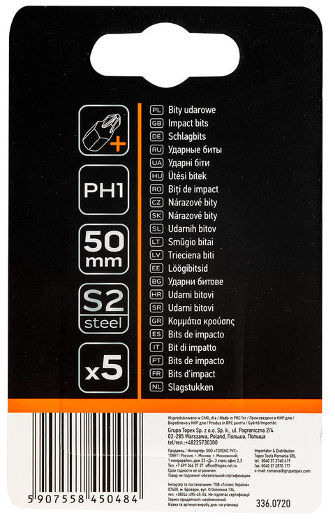 NEO TOOLS 09-575 Torziós ütvecsavarozó bitek S2, 50mm, PH1, 5db