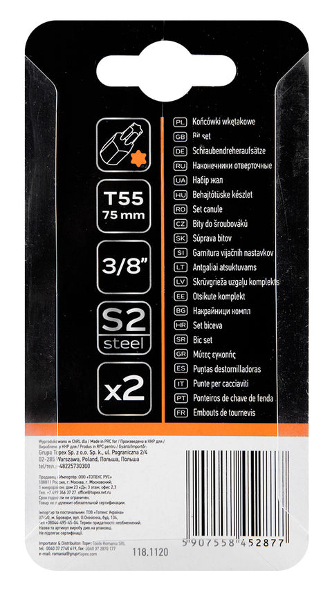 NEO TOOLS 10-948 Torx bit, 3/8", T55x75mm, S2, 2db