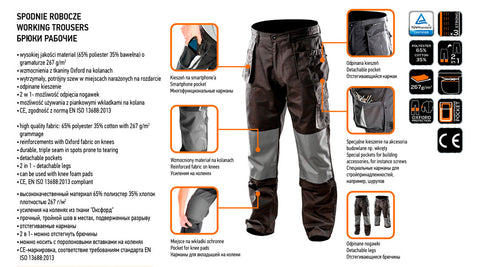 NEO TOOLS 81-230-XXL Munkanadrág, HD, XXL/58 65% poliészter, 35% pamut, 267g/m2, térdprotektor zseb, térd alatt lezippzározha, XXL
